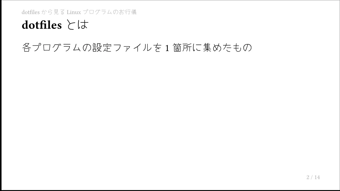 1#medium