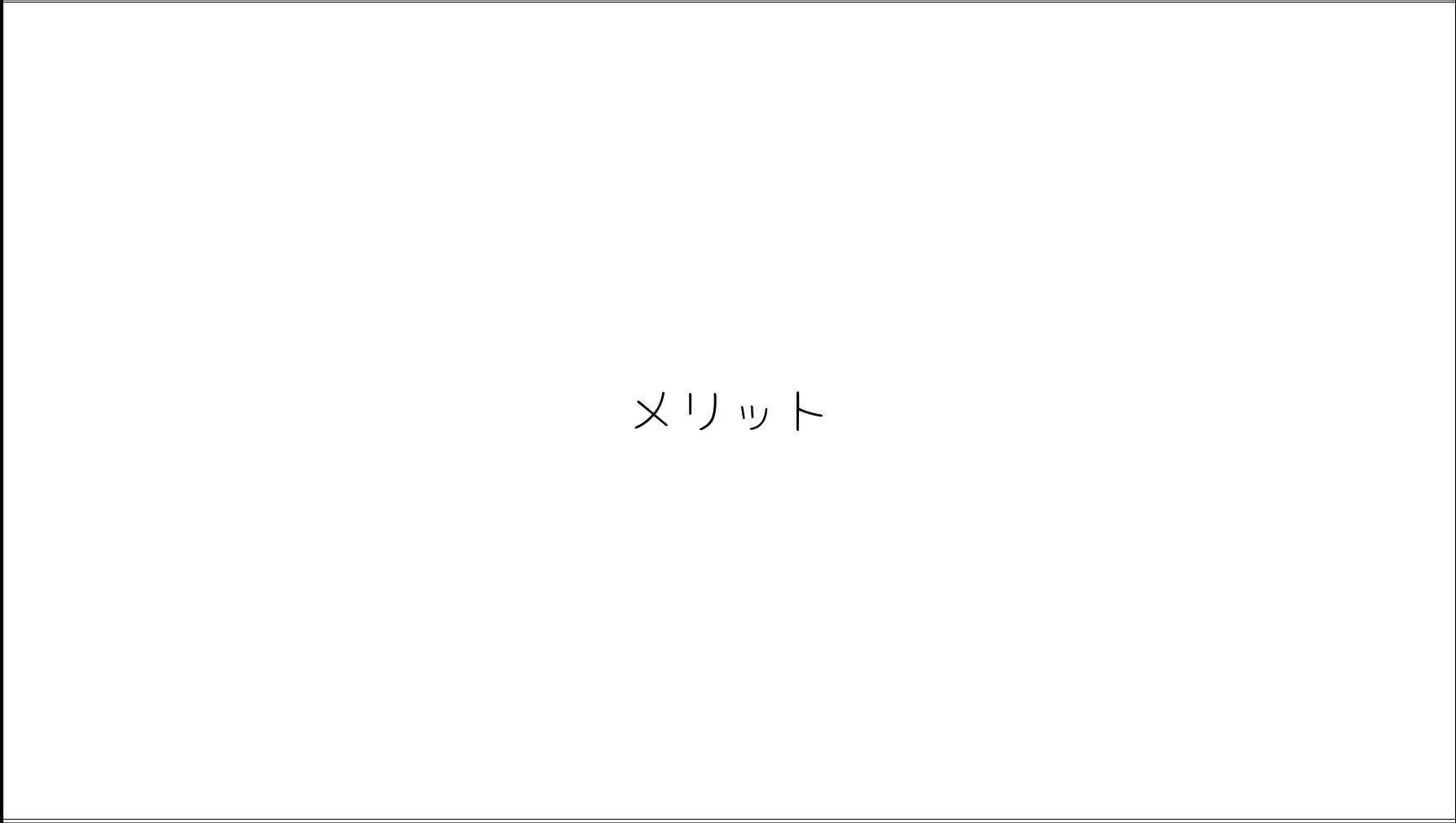 1#medium